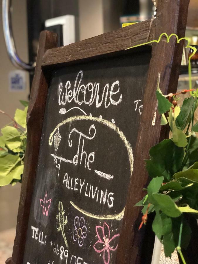Alley Living Rama8 *